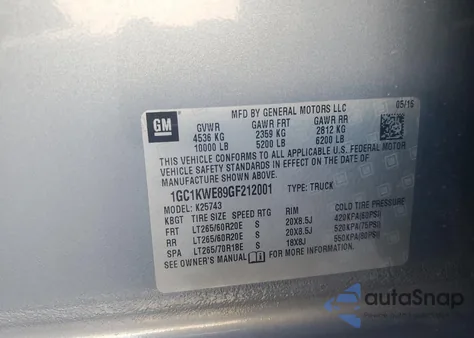 2016 Chevrolet Silverado K2500 Heavy Duty Ltz из США, поврежденный, VIN 1GC1KWE89GF212001